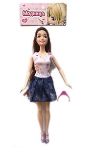 Doll - OBL909824