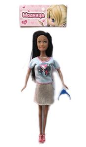 Doll - OBL909826