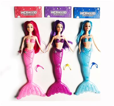 Doll - OBL909868