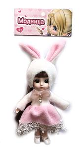 Doll - OBL909873