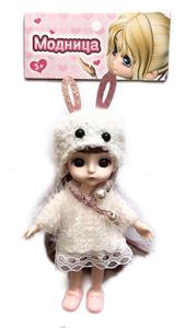 Doll - OBL909874