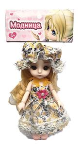 Doll - OBL909875