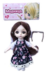 Doll - OBL909876