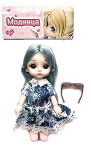 Doll - OBL909877