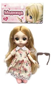 Doll - OBL909881