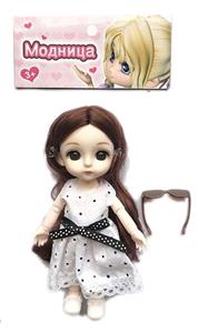 Doll - OBL909884