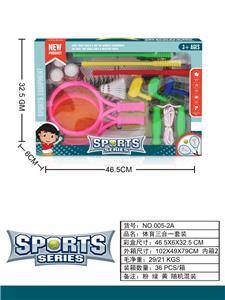 Sporting Goods Series - OBL909888