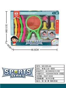 Sporting Goods Series - OBL909890