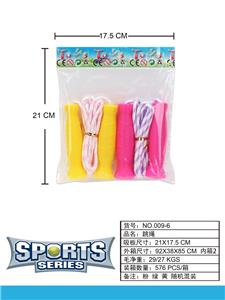 Skipping / Hula Hoop - OBL909896