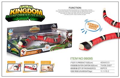 Remote control animal - OBL909898