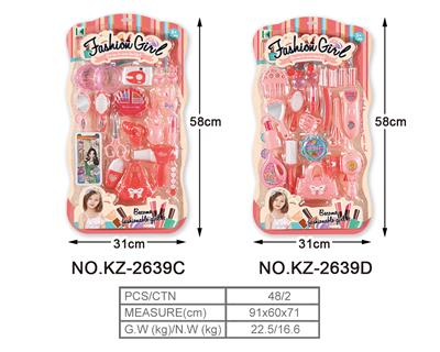 Beauty set - OBL909910