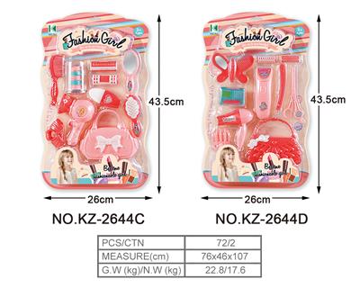 Beauty set - OBL909915