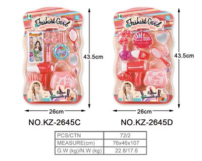 Beauty set - OBL909916