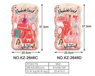 Beauty set - OBL909917