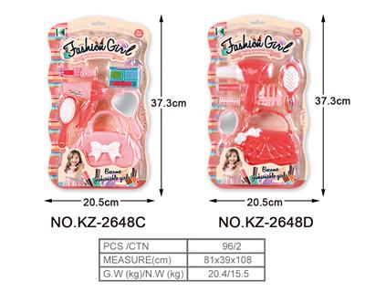 Beauty set - OBL909919