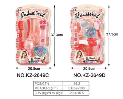 Beauty set - OBL909920