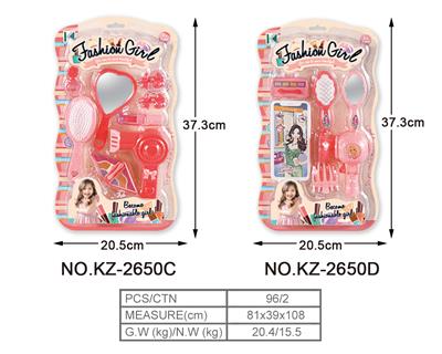 Beauty set - OBL909921