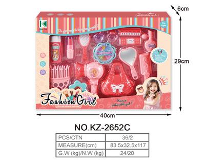 Beauty set - OBL909923