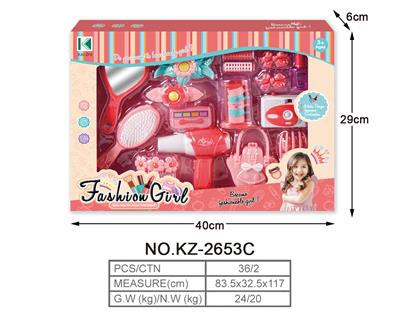 Beauty set - OBL909924