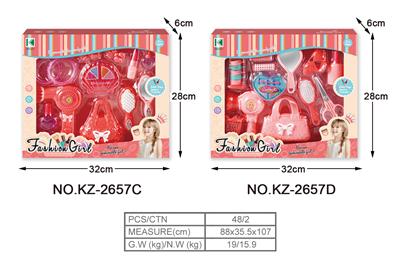 Beauty set - OBL909928