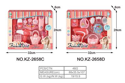 Beauty set - OBL909929