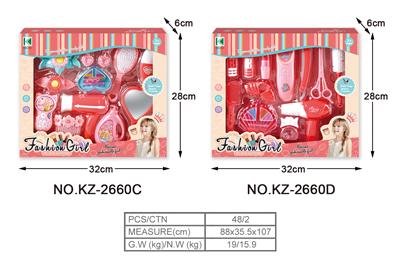 Beauty set - OBL909931