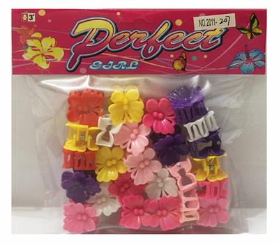 Beauty set - OBL909990