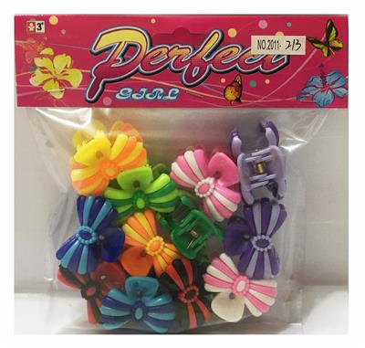 Beauty set - OBL909996