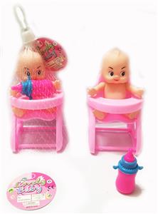 Doll - OBL910039