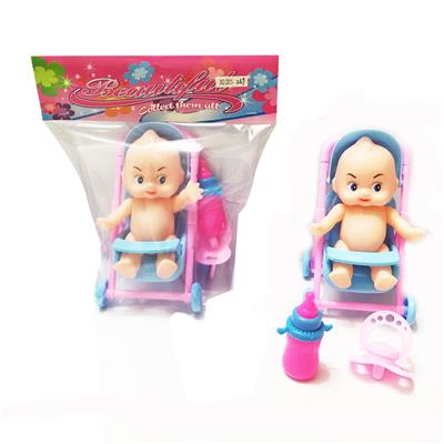 Doll - OBL910042