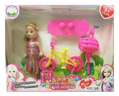 Doll - OBL910099