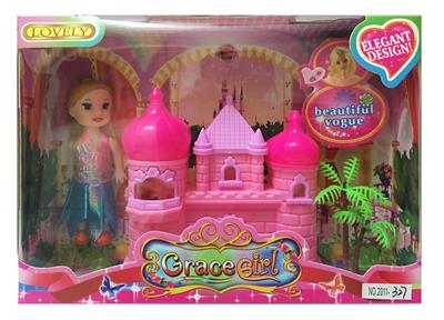 Doll - OBL910110