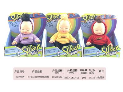 Doll - OBL910160