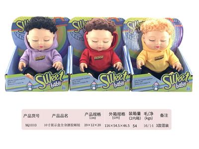 Doll - OBL910162