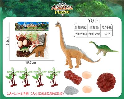 Animaltoys - OBL910211