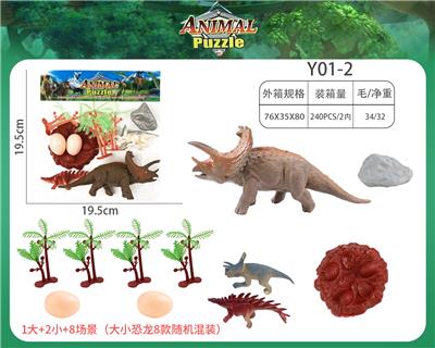 Animaltoys - OBL910212