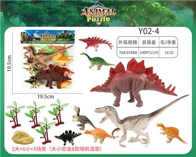 Animaltoys - OBL910220