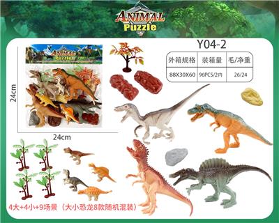 Animaltoys - OBL910222
