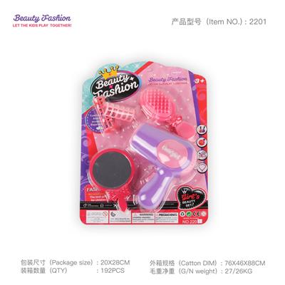 Beauty set - OBL910281