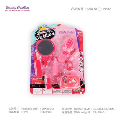 Beauty set - OBL910282