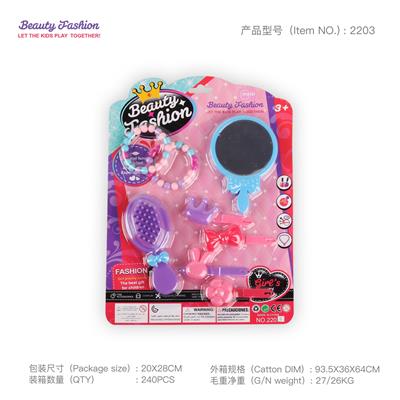 Beauty set - OBL910283