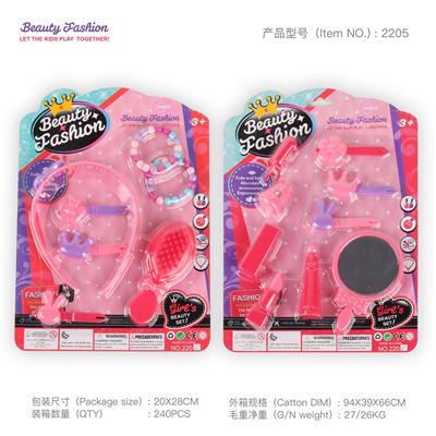 Beauty set - OBL910284