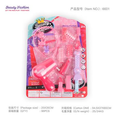 Beauty set - OBL910285