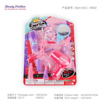 Beauty set - OBL910286