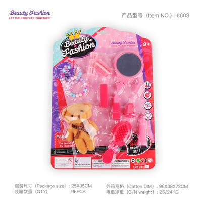 Beauty set - OBL910287