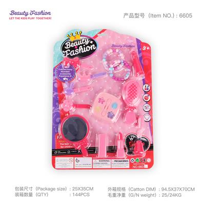 Beauty set - OBL910288