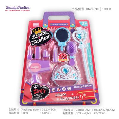 Beauty set - OBL910289