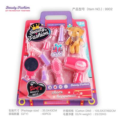 Beauty set - OBL910290