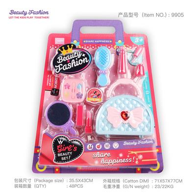 Beauty set - OBL910291