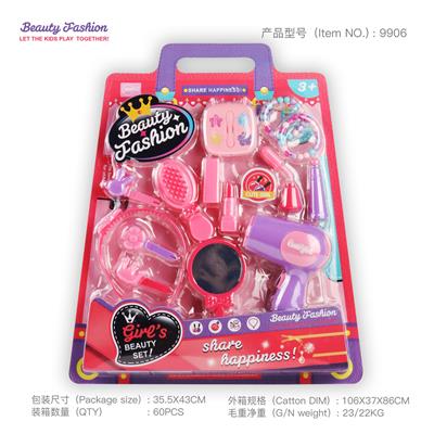 Beauty set - OBL910292